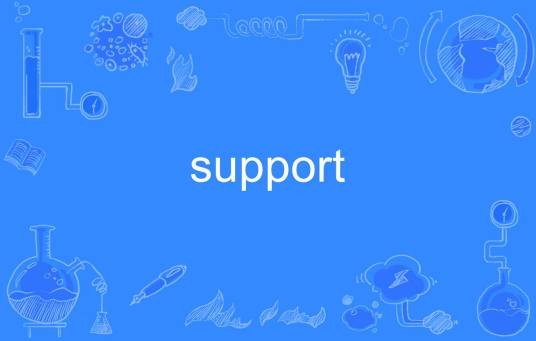 support