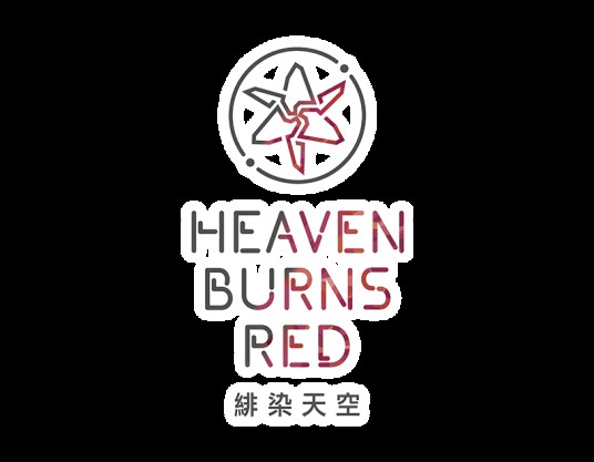 绯染天空