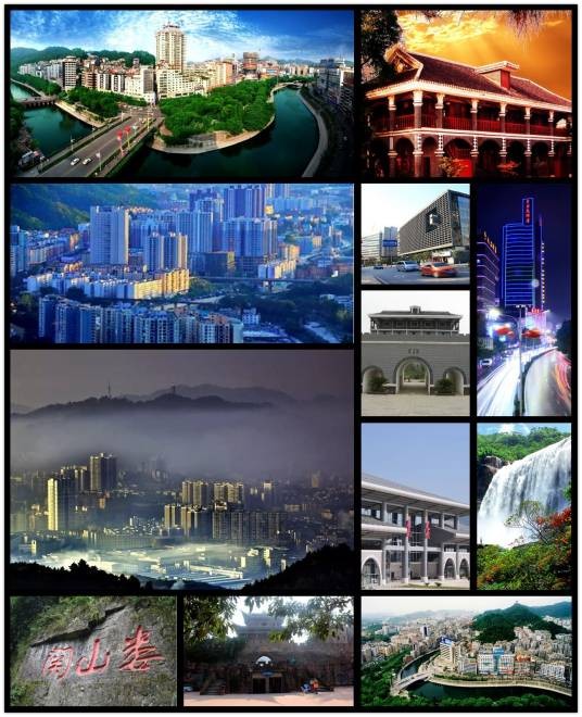遵义市(贵州省辖地级市)