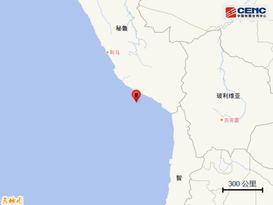 6·25秘鲁远海地震