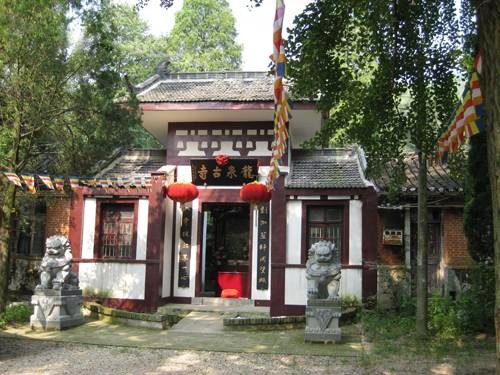 龙泉山（安徽省肥东县龙泉山）