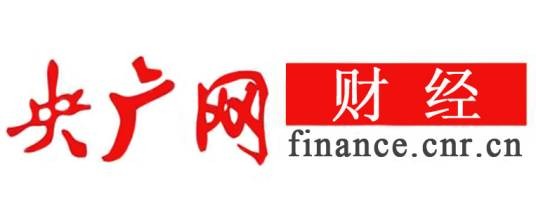 央广网财经