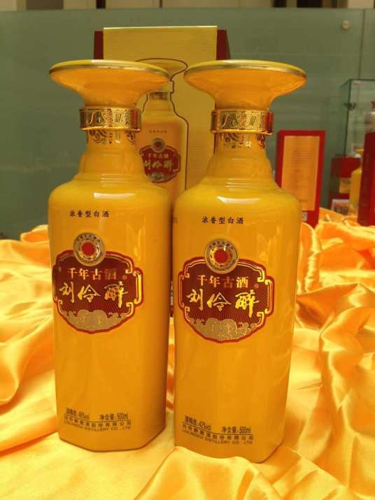 刘伶醉酒(中国国家地理标志产品)