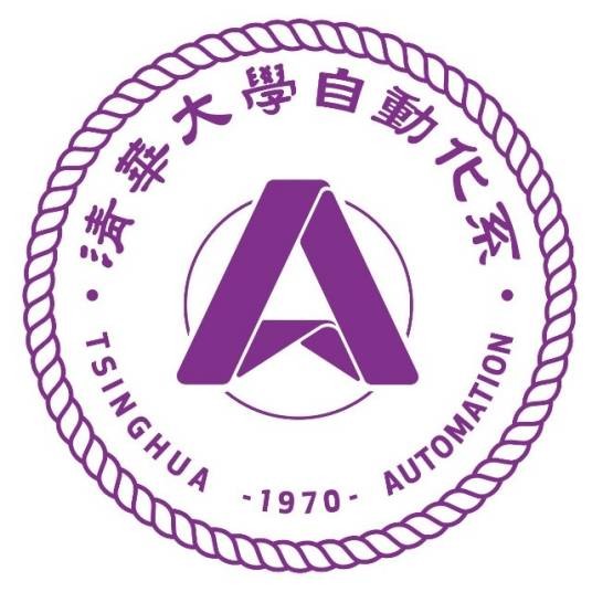 清华大学自动化系