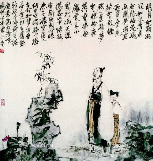永遇乐·彭城夜宿燕子楼梦盼盼因作此词