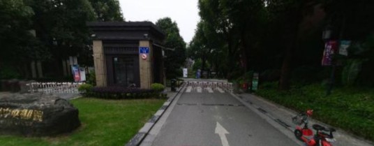 金科中央御院三期