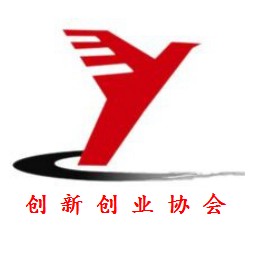 青岛科技大学创新创业协会