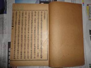 北闱