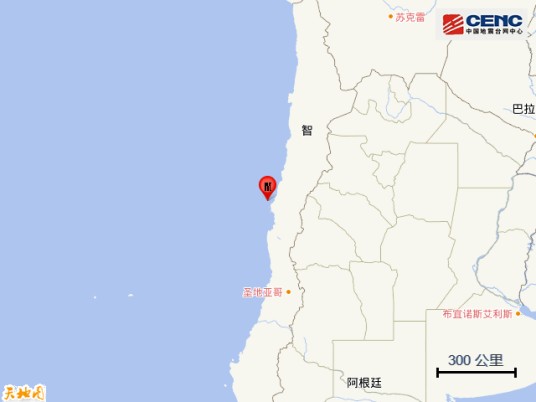 7·4智利地震