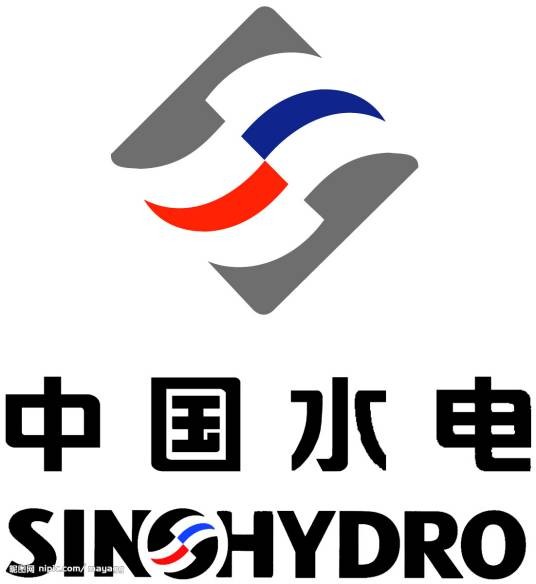 中水二局