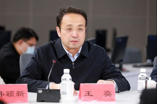 王奕（第十四届全国政协委员，天津海河传媒中心党委书记、总裁）