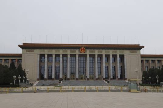 人民大会堂（中华人民共和国重要会议召开场所）