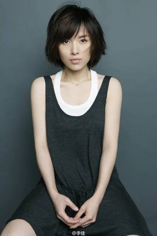 李佳（中国内地女演员）