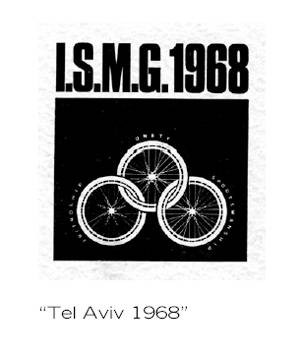 1968年特拉维夫残奥会