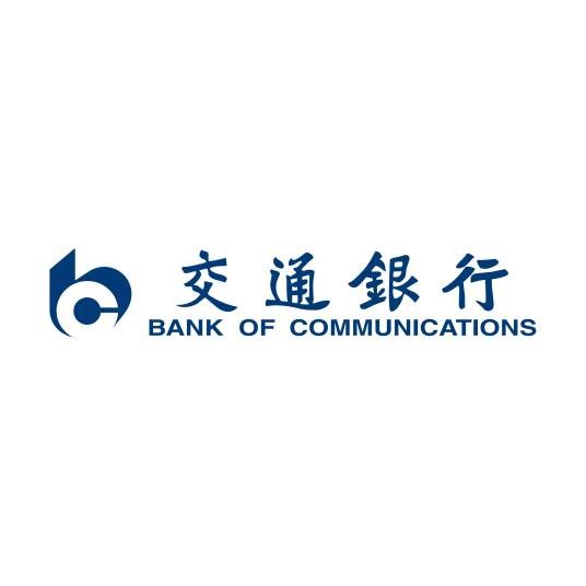 交通银行（国有股份制商业银行）