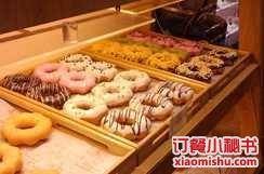 华生园（南坪步行街店）