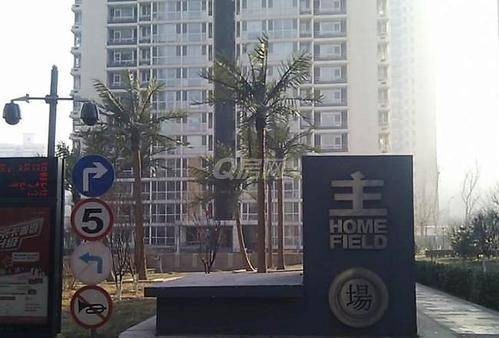 主场浩运园