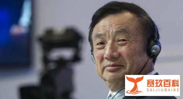 高人、天才、牛逼…从柳传志到雷军、马云，几乎没人不服任正非！