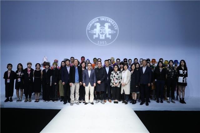 哪里有学服装设计的学校