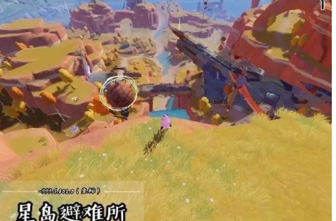 《幻塔》星岛有隐藏的补给箱吗?