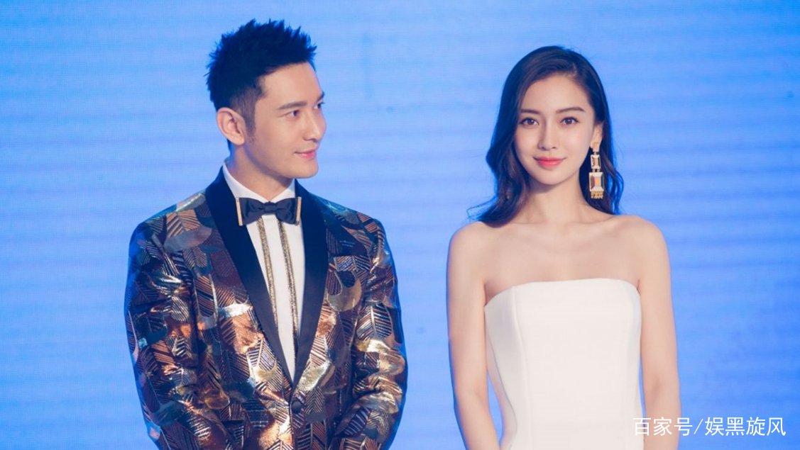 李菲儿声称杨颖插足与黄晓明感情,这事你怎么看?