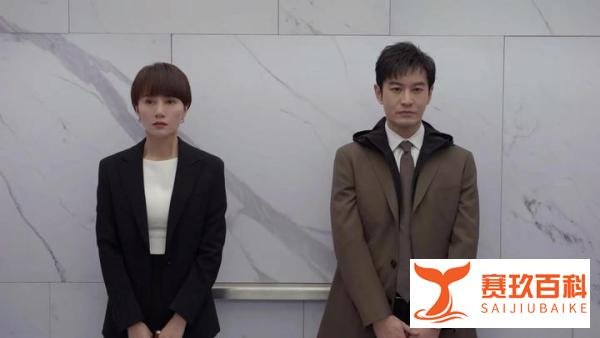 玫瑰之战大结局，顾念和丰盛决裂分手，和方旭出来单干，有点烂尾