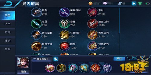 王者荣耀貂蝉新手怎么玩 貂蝉新手攻略