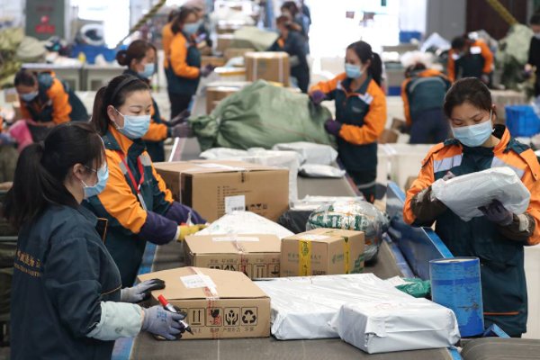 西安一邮件分拣员通宵夜班后猝死,此员工的死算不算工伤?