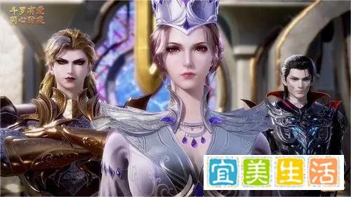 《斗罗大陆》完整多少集？