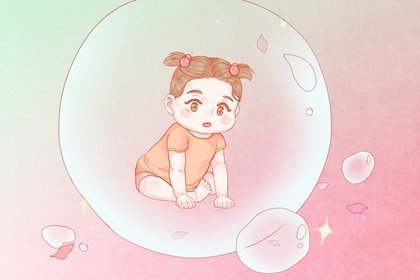 2022年1月9日出生的宝宝好吗 五行缺什么