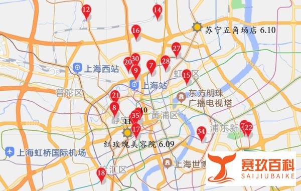 5月19日~6月11日上海中风险地区一览