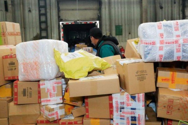 西安一邮件分拣员通宵夜班后猝死，此员工的死算不算工伤？