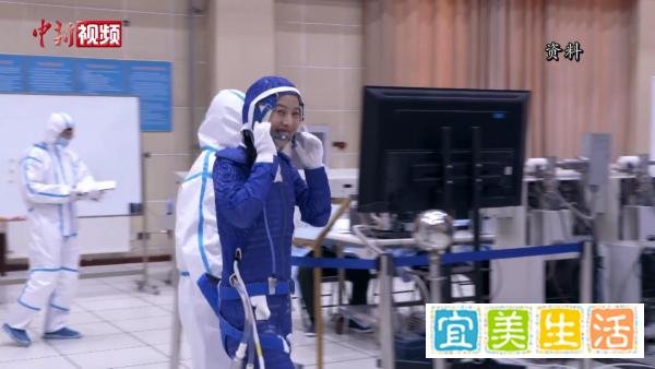 女航天员太空生活有什么不一样？专用座椅、巧克力化妆品通通安排！