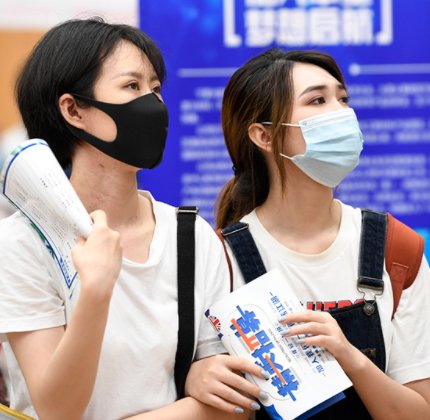 广州一公司招聘助理要陪客户睡觉？私人助理是这么个意思？