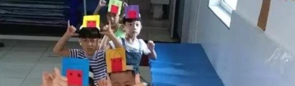 儿童牛头饰制作