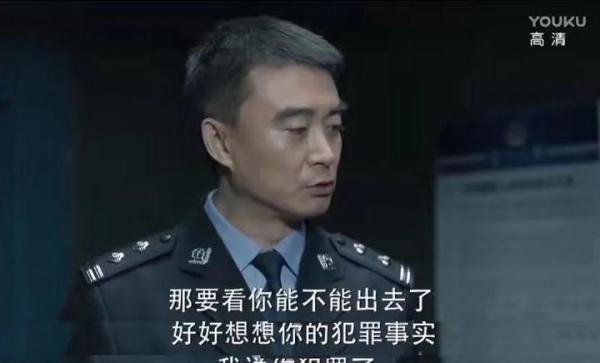 河南维权储户被赋“红码”,会找哪个单位的临时工来背锅?