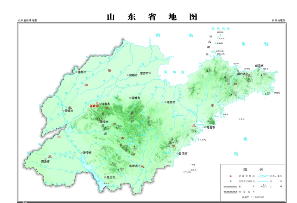战备省份是什么意思?