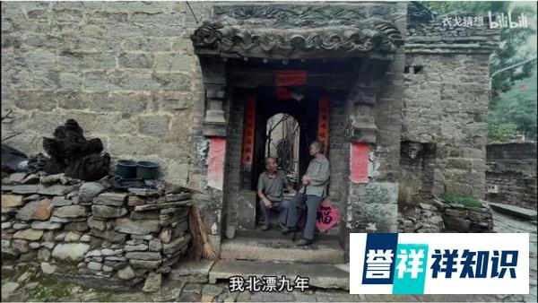 走红二舅确为河北某村村民，当地称2009年办了残疾证