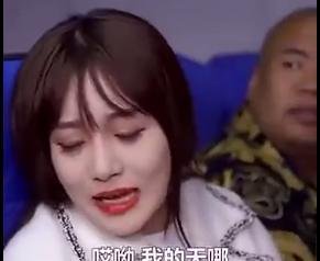 京东金融的这个广告为什么讨人厌?