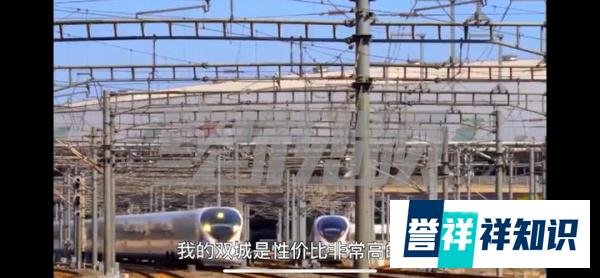 女孩江苏买房每天坐高铁去上海上班