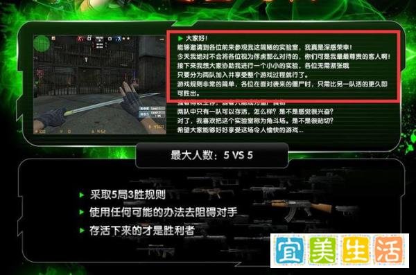 CSOL失落之城事件，搞不好是雷克斯设下的陷阱，就等着先遣队前来