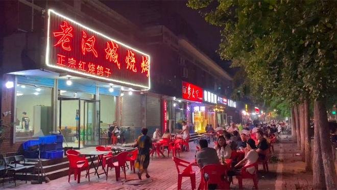 曝光唐山视频小伙：被私信骂到失眠，遭到网暴该咋办？