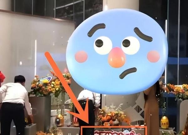 疯传！《羊了个羊》作者日赚468万？全款买两套238㎡大平层？