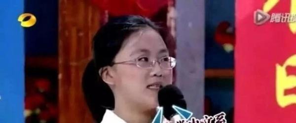 两届高考状元—刘丁宁的现状