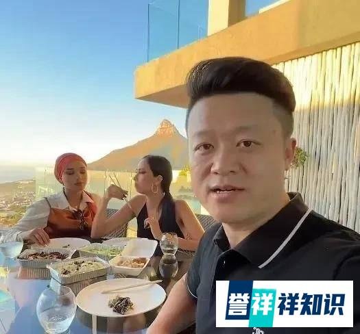 36岁王垚，辞去副处去非洲当土豪，4个世界小姐给他当助理
