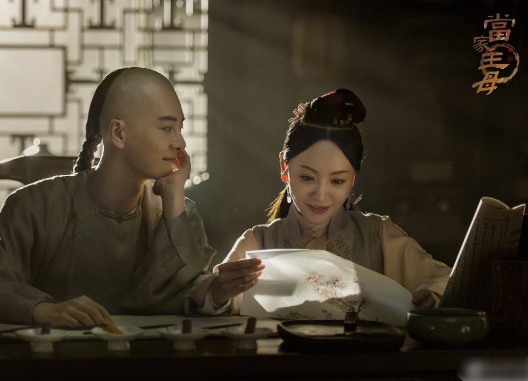 《当家主母》定档,这是一部什么类型的电视剧?