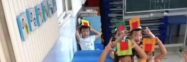儿童牛头饰制作