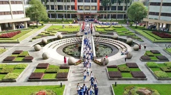 广州市2021年中考第三批公办普通高中学校录取分数线