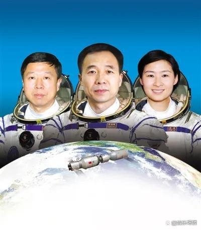 刘洋是特级航天员，而陈冬为何只是一级航天员？