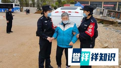 泪目！八旬老人独自给老伴扫墓忘记位置：我只记得名字，忘了在哪里